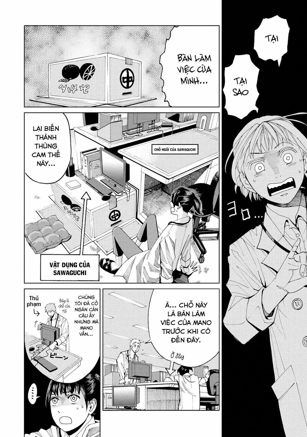 Trace: Hồi Tưởng Của Nhà Nghiên Cứu Pháp Y Chapter 1 - 25