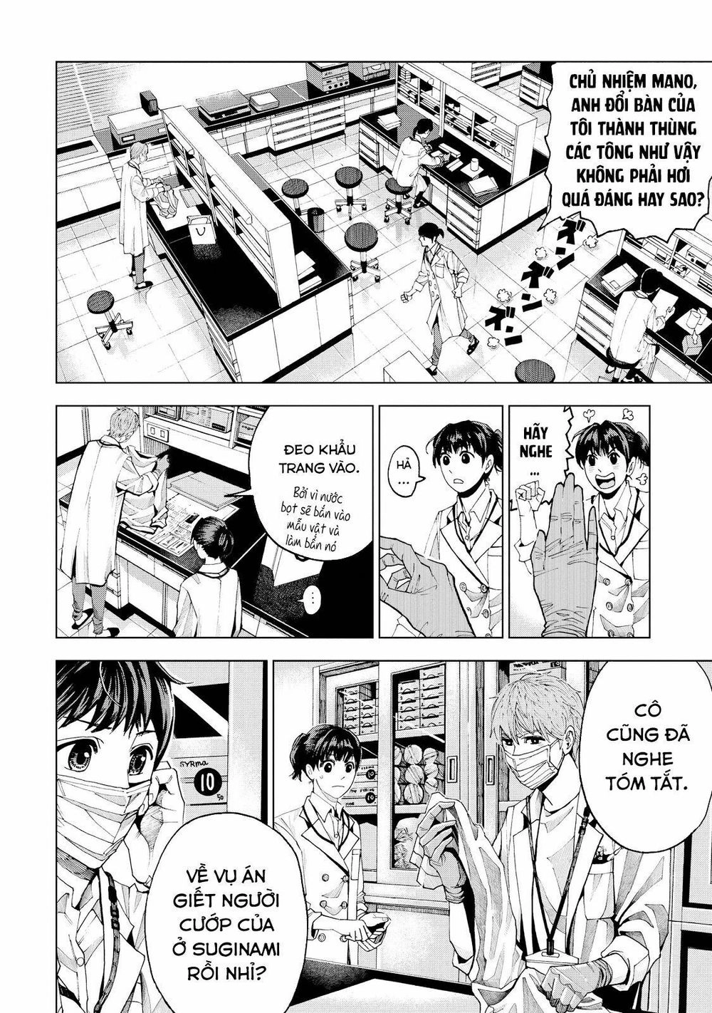 Trace: Hồi Tưởng Của Nhà Nghiên Cứu Pháp Y Chapter 1 - 27