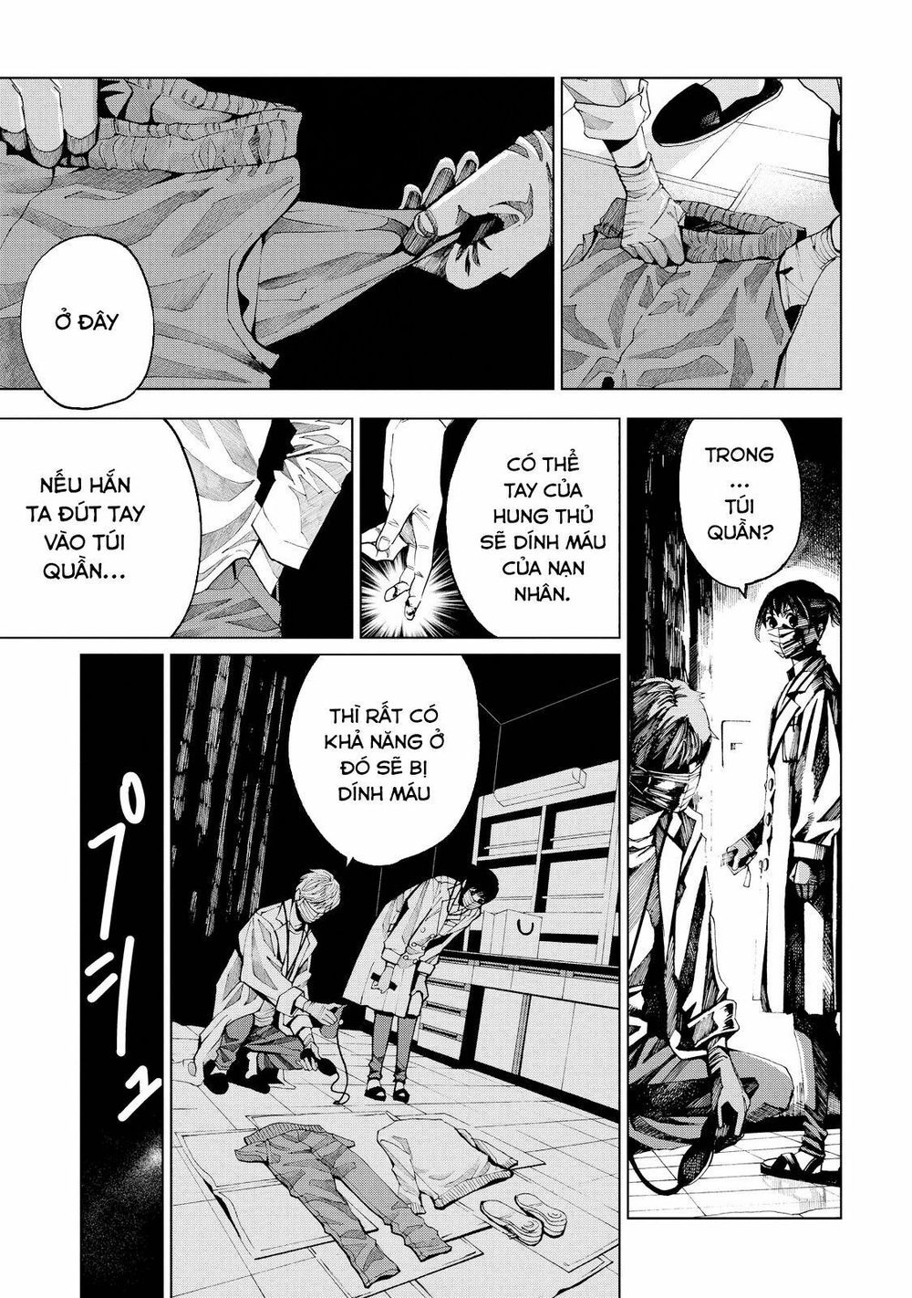 Trace: Hồi Tưởng Của Nhà Nghiên Cứu Pháp Y Chapter 1 - 34