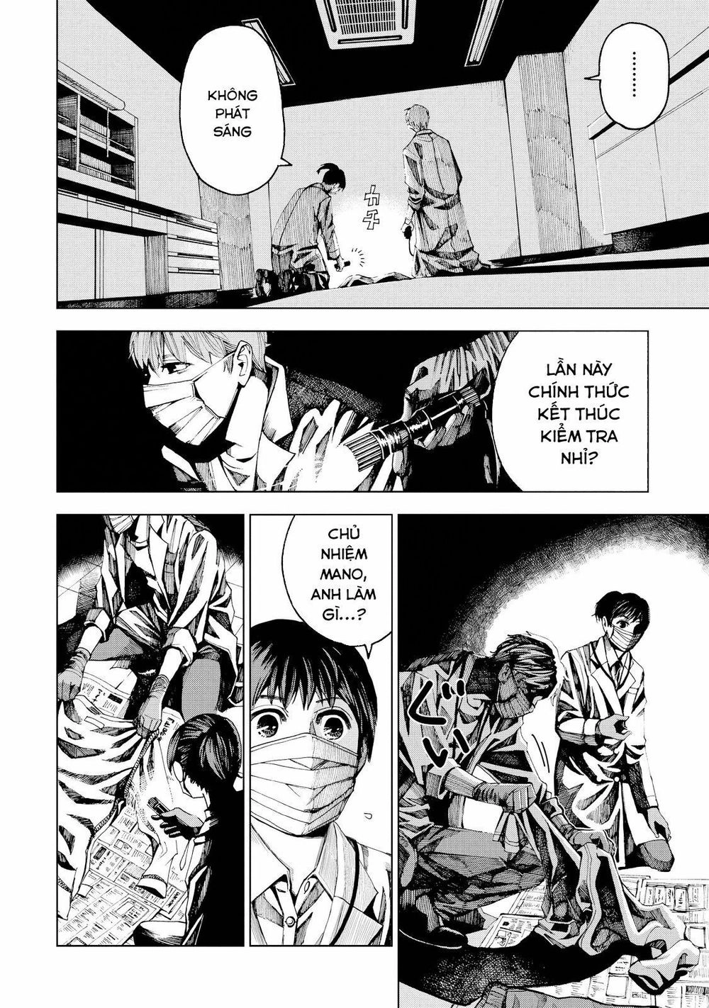 Trace: Hồi Tưởng Của Nhà Nghiên Cứu Pháp Y Chapter 1 - 35