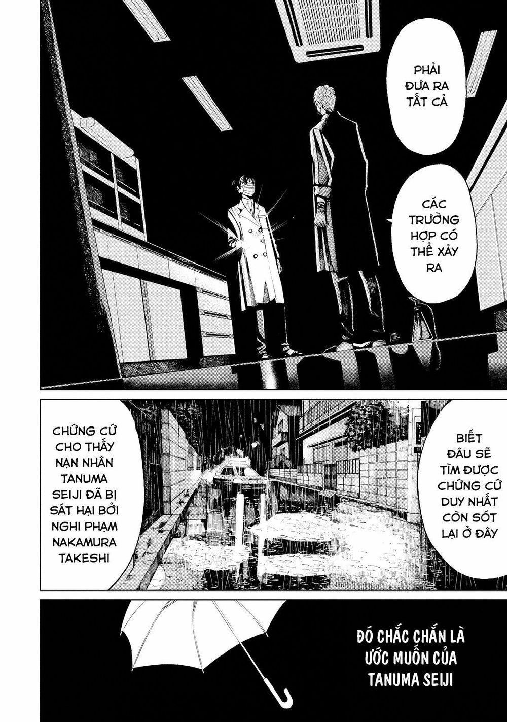 Trace: Hồi Tưởng Của Nhà Nghiên Cứu Pháp Y Chapter 1 - 37