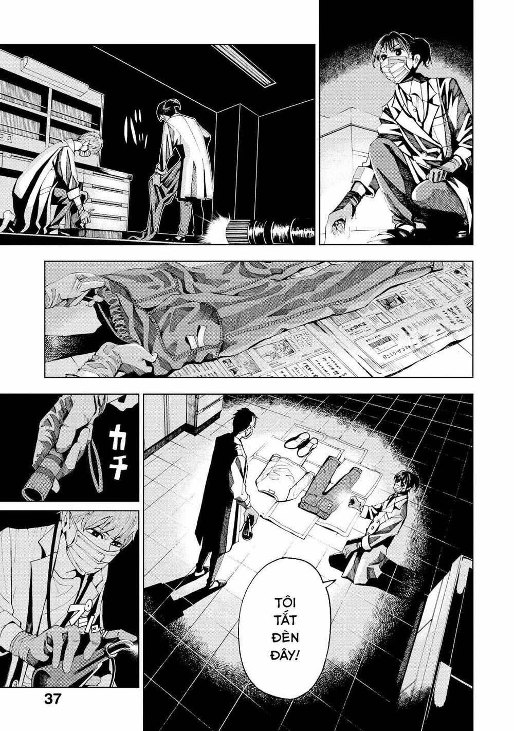 Trace: Hồi Tưởng Của Nhà Nghiên Cứu Pháp Y Chapter 1 - 40