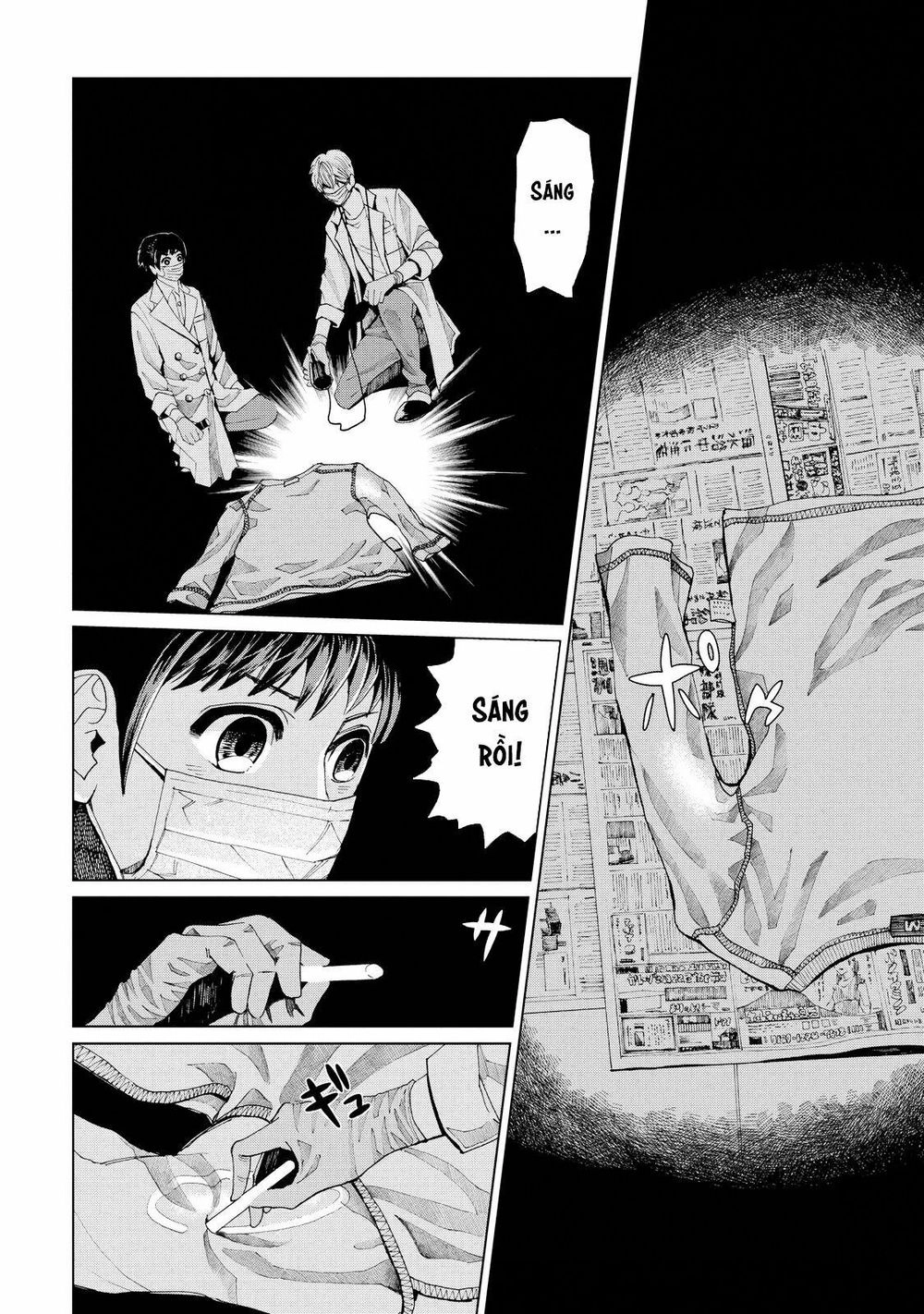 Trace: Hồi Tưởng Của Nhà Nghiên Cứu Pháp Y Chapter 1 - 41