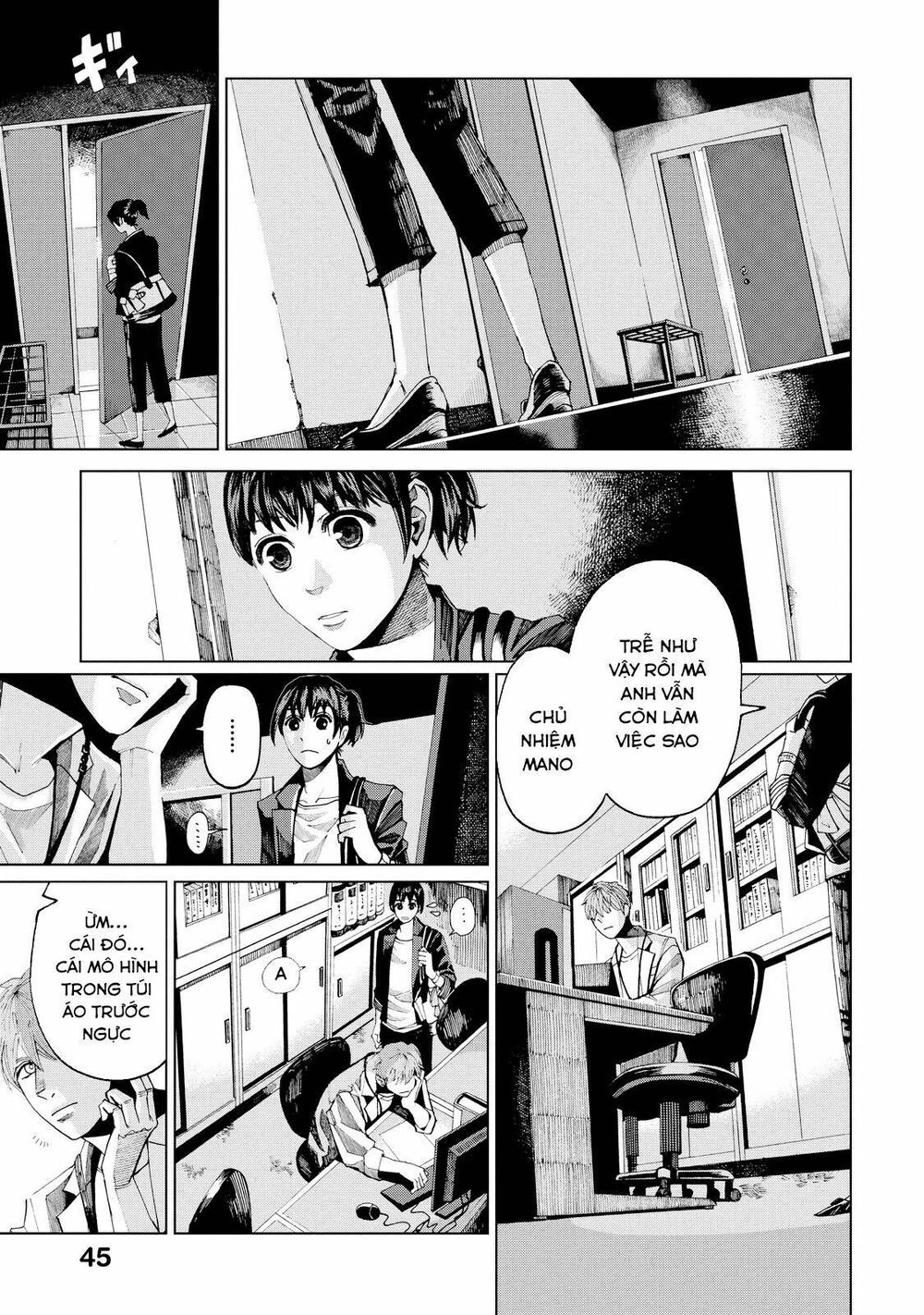 Trace: Hồi Tưởng Của Nhà Nghiên Cứu Pháp Y Chapter 1 - 48