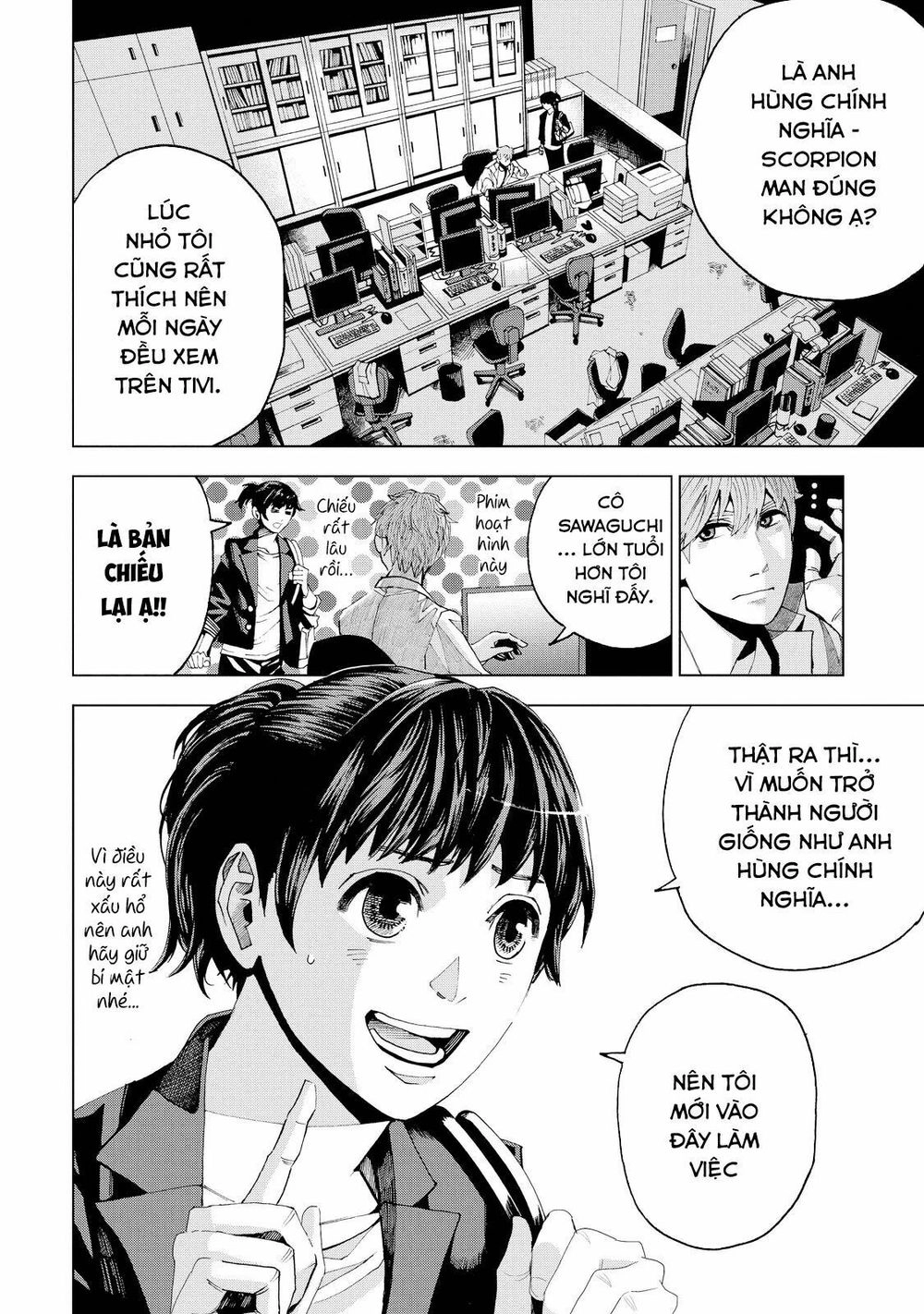 Trace: Hồi Tưởng Của Nhà Nghiên Cứu Pháp Y Chapter 1 - 49