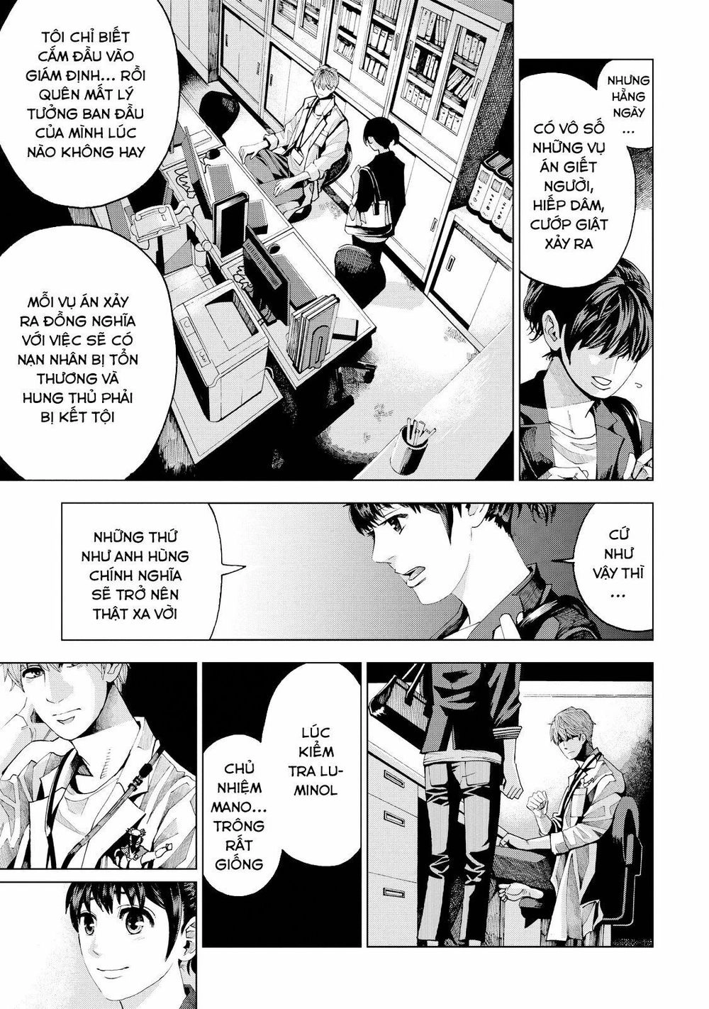 Trace: Hồi Tưởng Của Nhà Nghiên Cứu Pháp Y Chapter 1 - 50