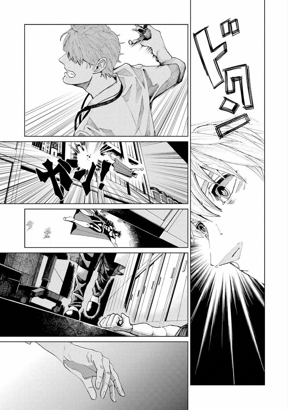 Trace: Hồi Tưởng Của Nhà Nghiên Cứu Pháp Y Chapter 1 - 55