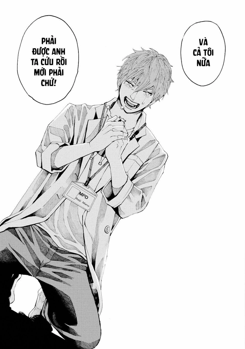 Trace: Hồi Tưởng Của Nhà Nghiên Cứu Pháp Y Chapter 1 - 57