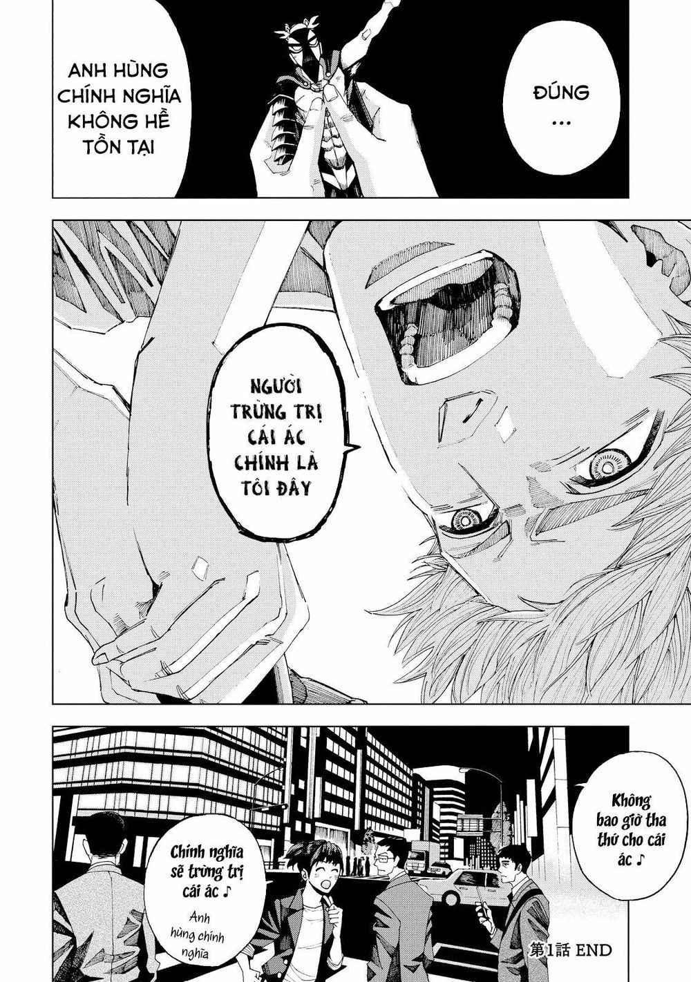 Trace: Hồi Tưởng Của Nhà Nghiên Cứu Pháp Y Chapter 1 - 58