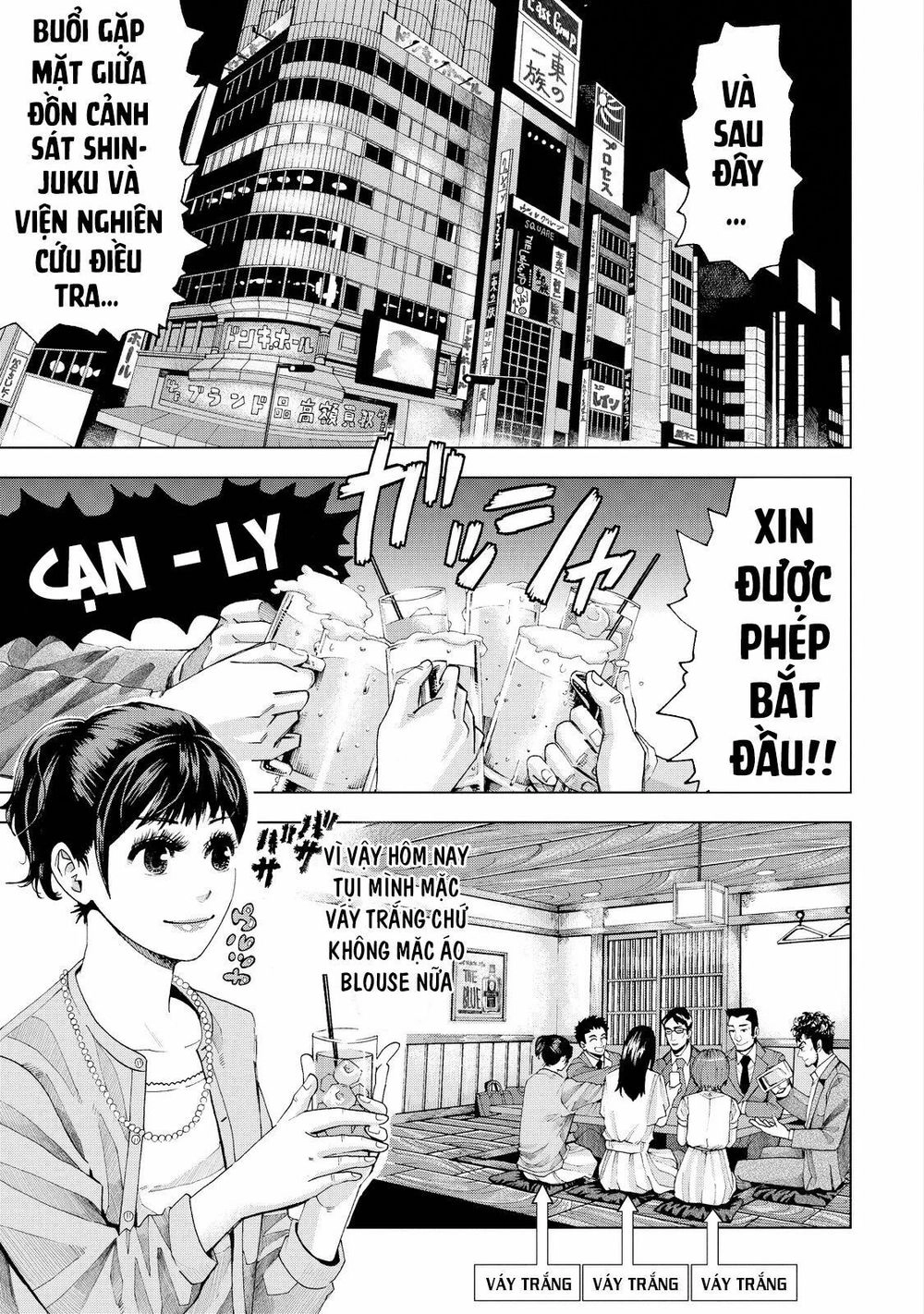 Trace: Hồi Tưởng Của Nhà Nghiên Cứu Pháp Y Chapter 2 - 3