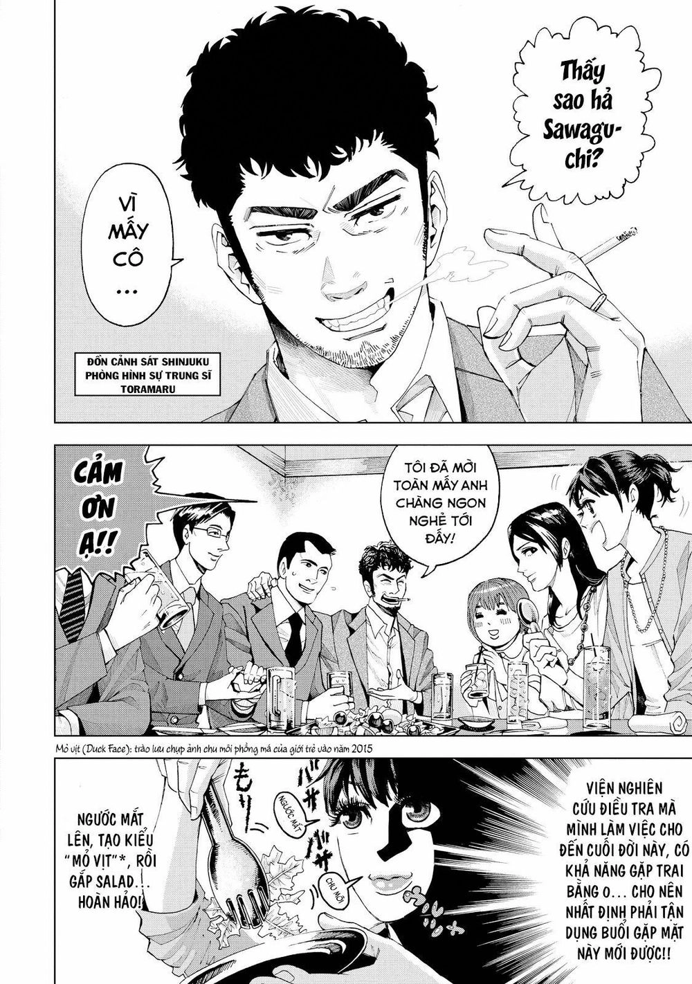 Trace: Hồi Tưởng Của Nhà Nghiên Cứu Pháp Y Chapter 2 - 4