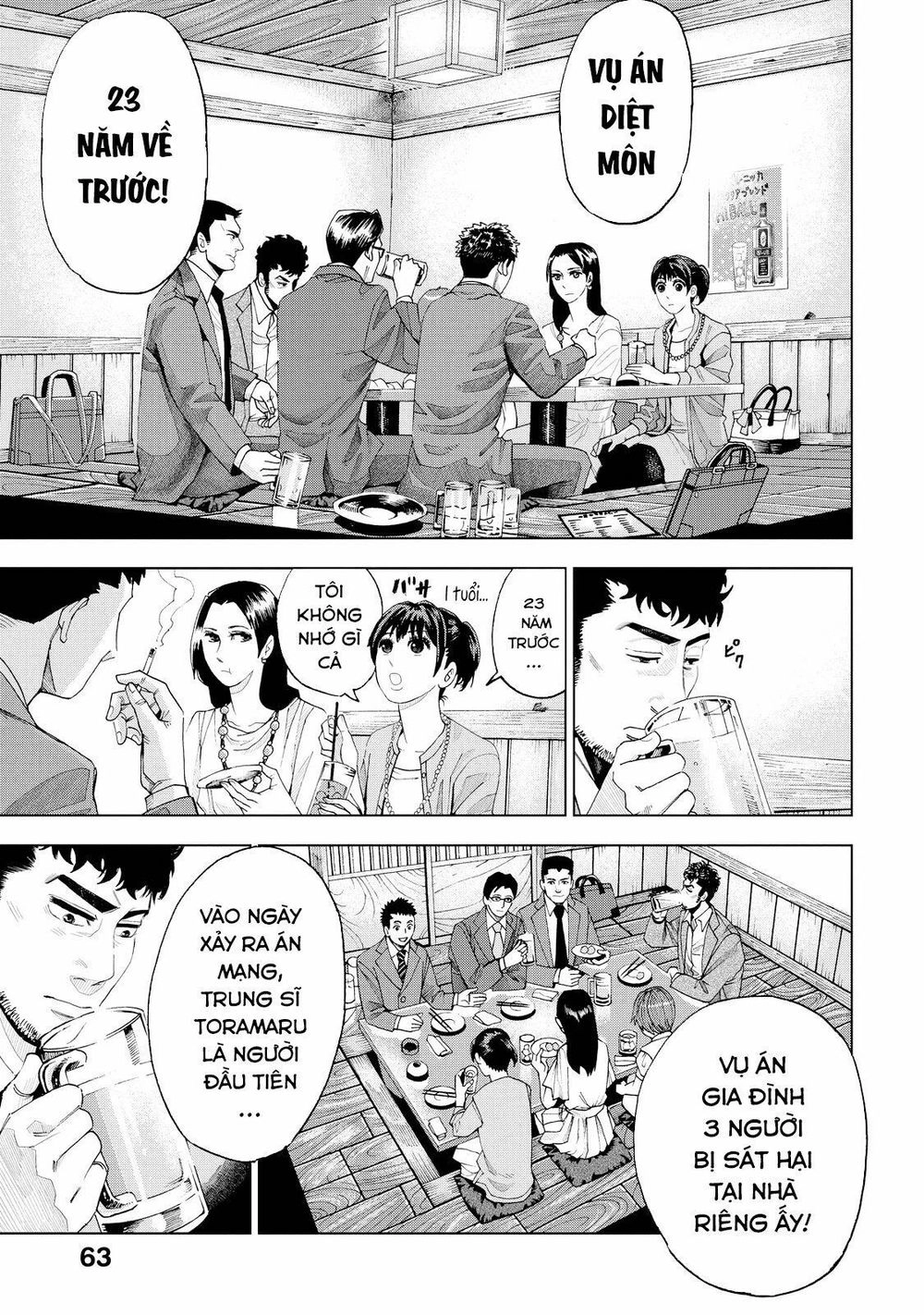 Trace: Hồi Tưởng Của Nhà Nghiên Cứu Pháp Y Chapter 2 - 7