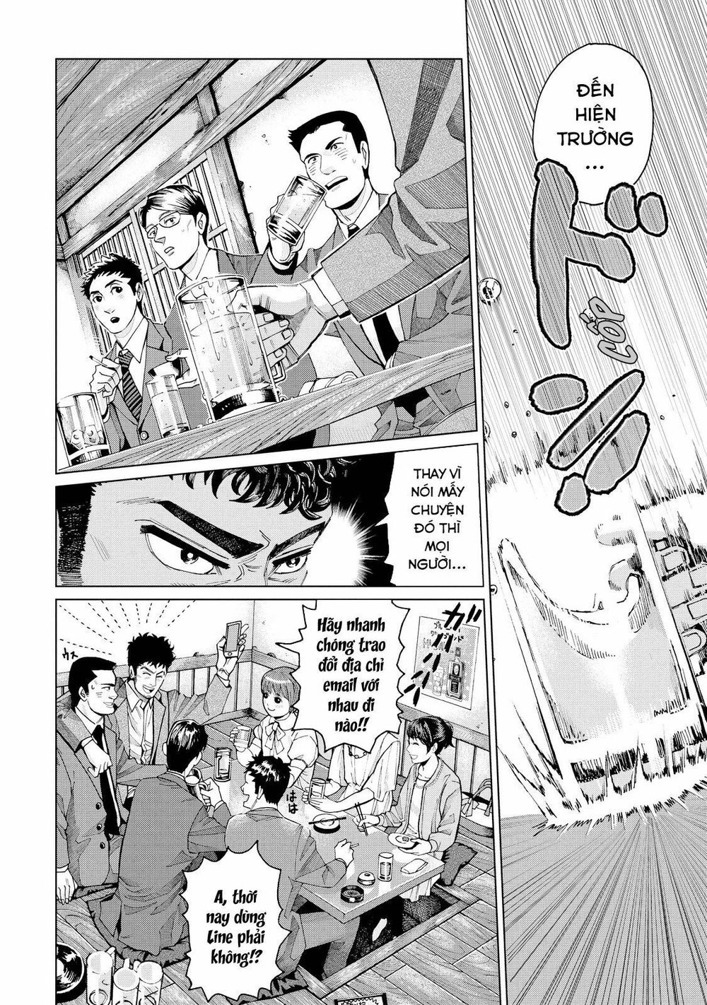 Trace: Hồi Tưởng Của Nhà Nghiên Cứu Pháp Y Chapter 2 - 8