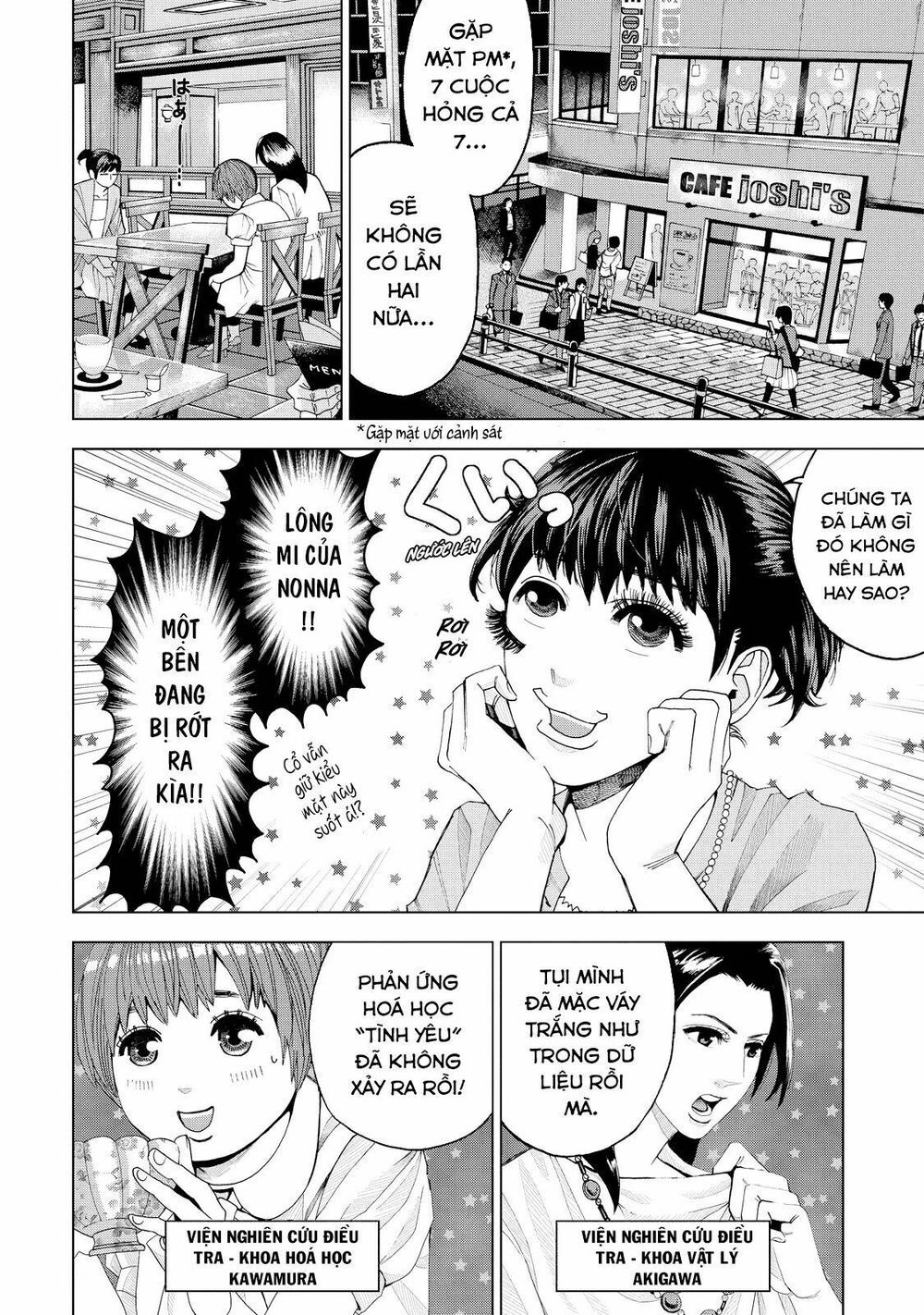 Trace: Hồi Tưởng Của Nhà Nghiên Cứu Pháp Y Chapter 2 - 10