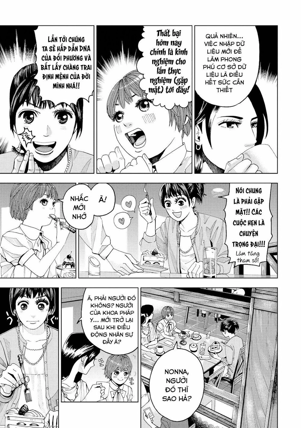 Trace: Hồi Tưởng Của Nhà Nghiên Cứu Pháp Y Chapter 2 - 11