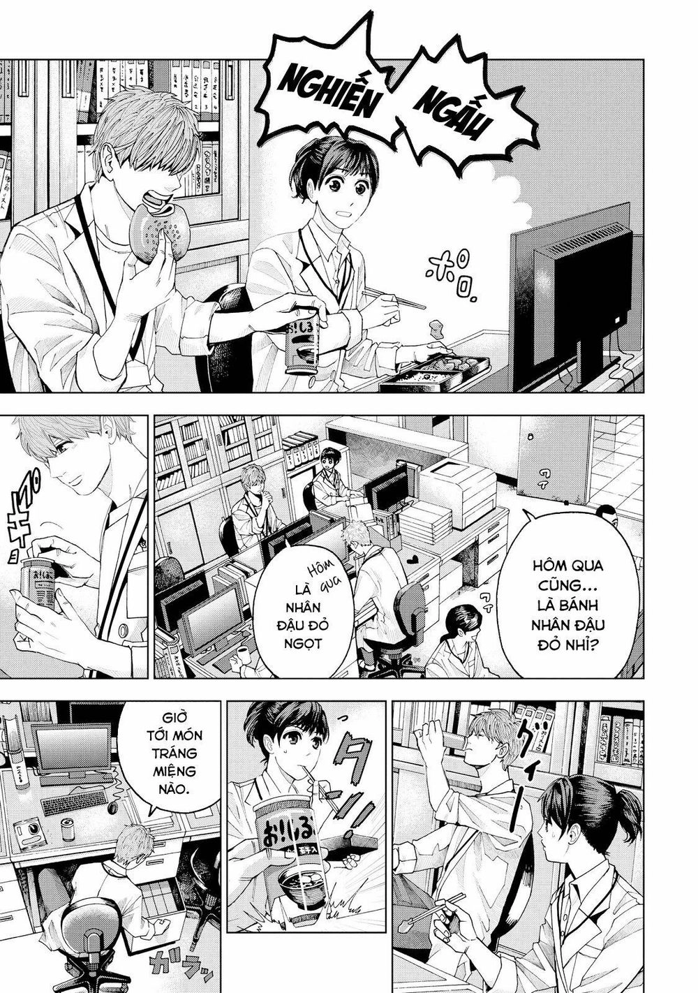 Trace: Hồi Tưởng Của Nhà Nghiên Cứu Pháp Y Chapter 2 - 13