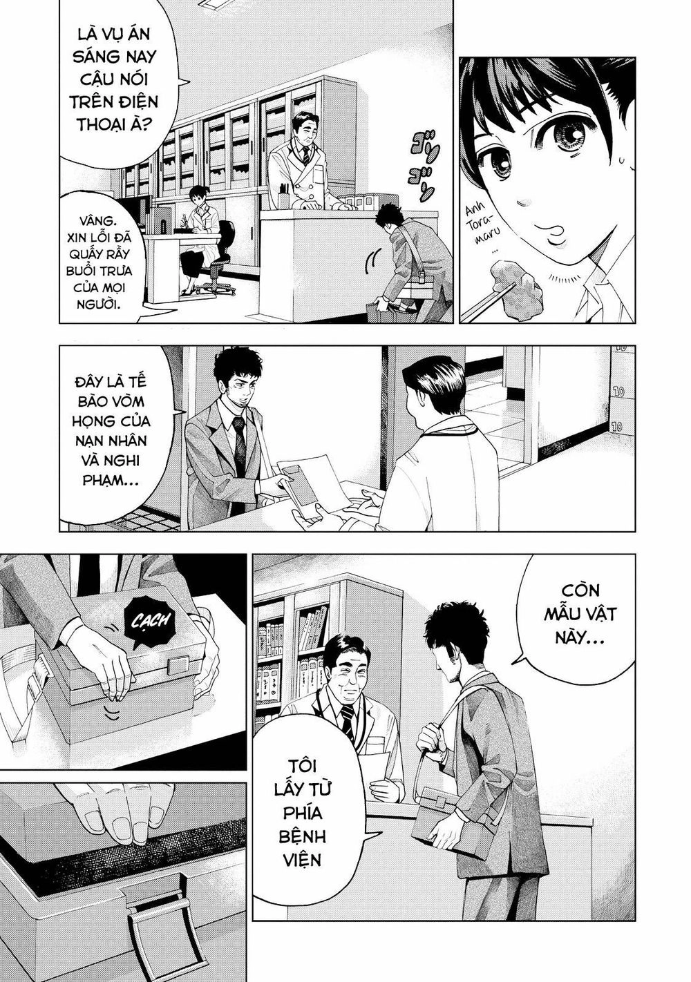 Trace: Hồi Tưởng Của Nhà Nghiên Cứu Pháp Y Chapter 2 - 15