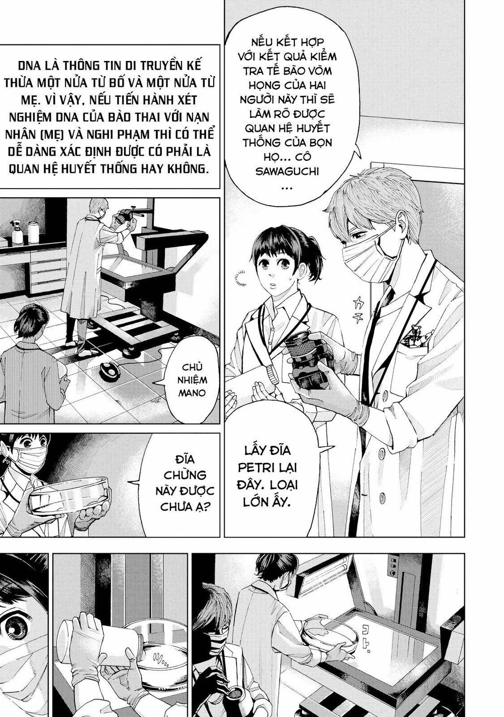 Trace: Hồi Tưởng Của Nhà Nghiên Cứu Pháp Y Chapter 2 - 21