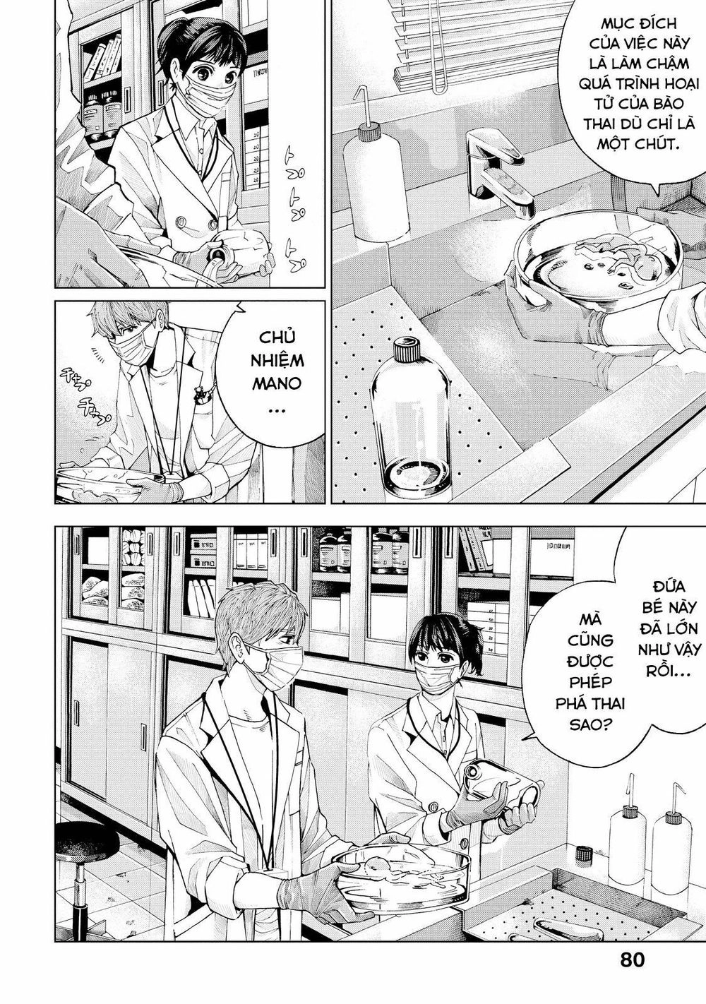 Trace: Hồi Tưởng Của Nhà Nghiên Cứu Pháp Y Chapter 2 - 24