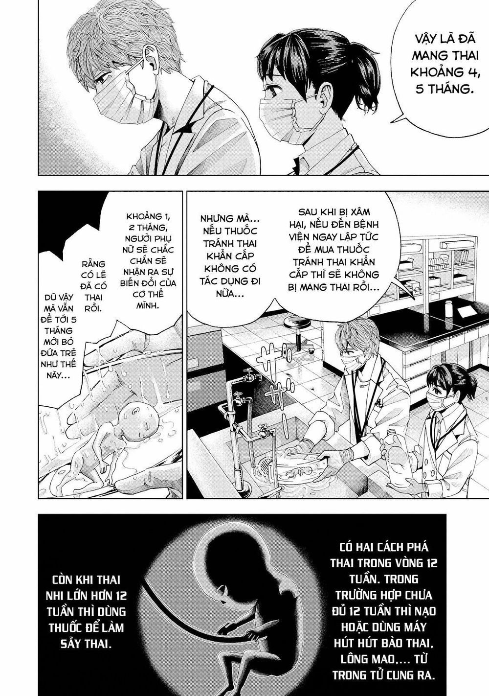 Trace: Hồi Tưởng Của Nhà Nghiên Cứu Pháp Y Chapter 2 - 26