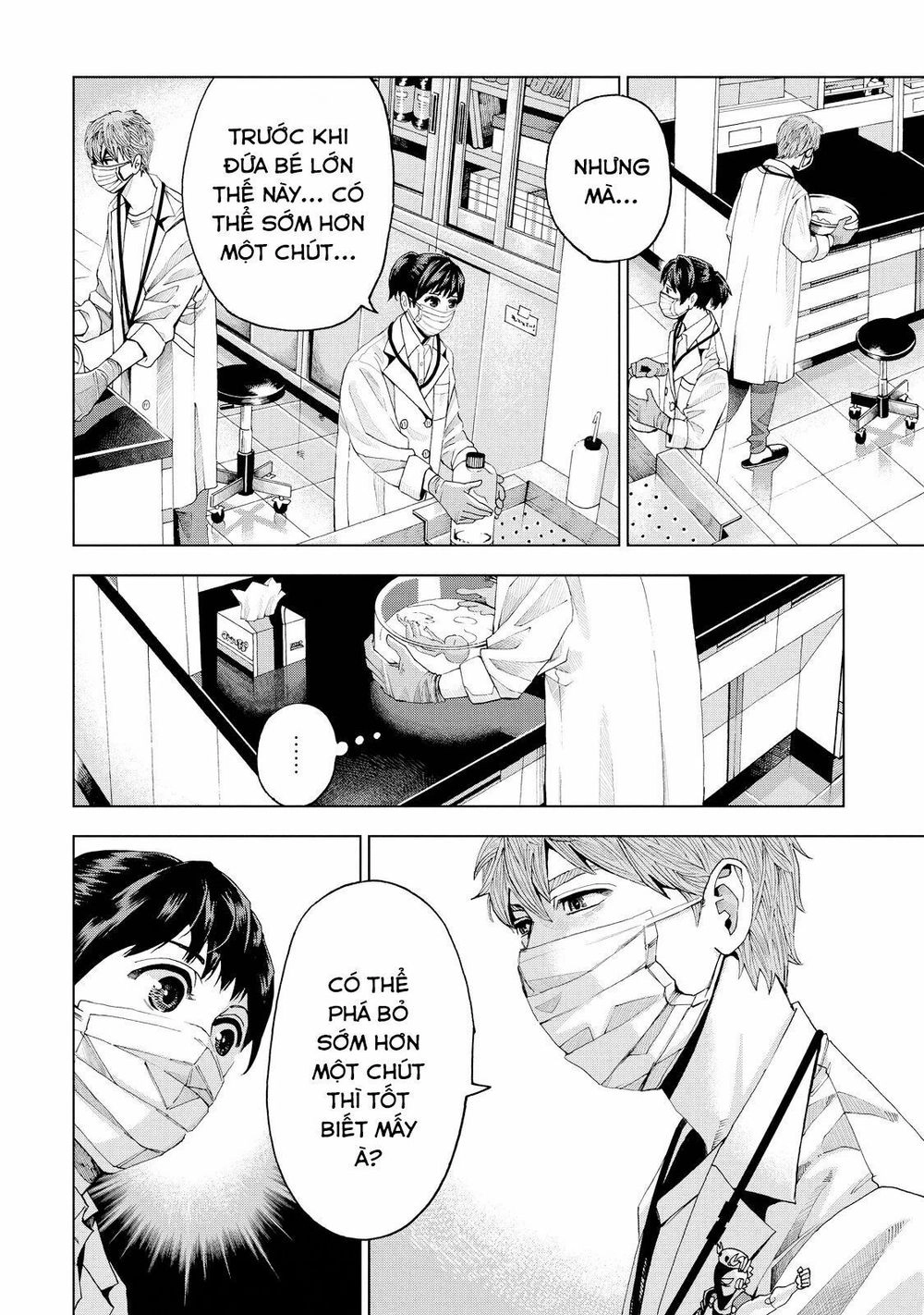 Trace: Hồi Tưởng Của Nhà Nghiên Cứu Pháp Y Chapter 2 - 28