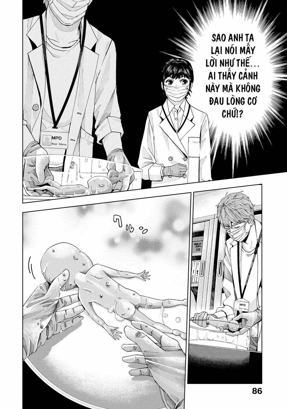 Trace: Hồi Tưởng Của Nhà Nghiên Cứu Pháp Y Chapter 2 - 30