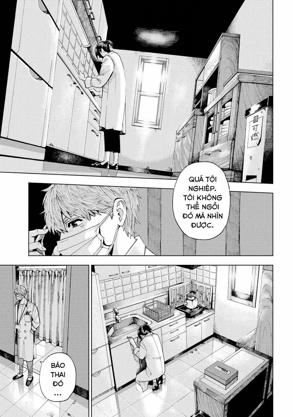 Trace: Hồi Tưởng Của Nhà Nghiên Cứu Pháp Y Chapter 2 - 37