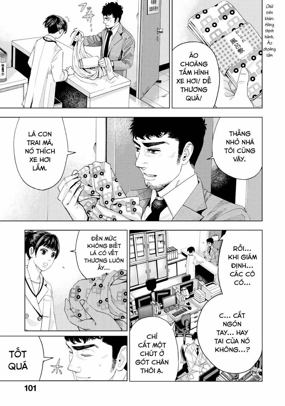 Trace: Hồi Tưởng Của Nhà Nghiên Cứu Pháp Y Chapter 2 - 45