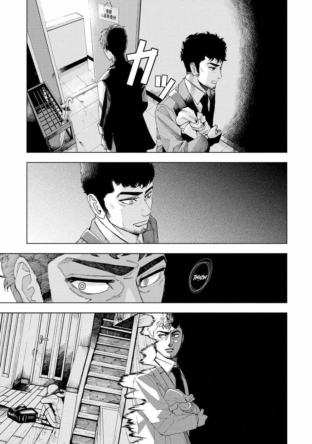 Trace: Hồi Tưởng Của Nhà Nghiên Cứu Pháp Y Chapter 2 - 47