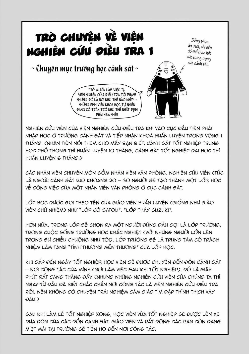 Trace: Hồi Tưởng Của Nhà Nghiên Cứu Pháp Y Chapter 2 - 53