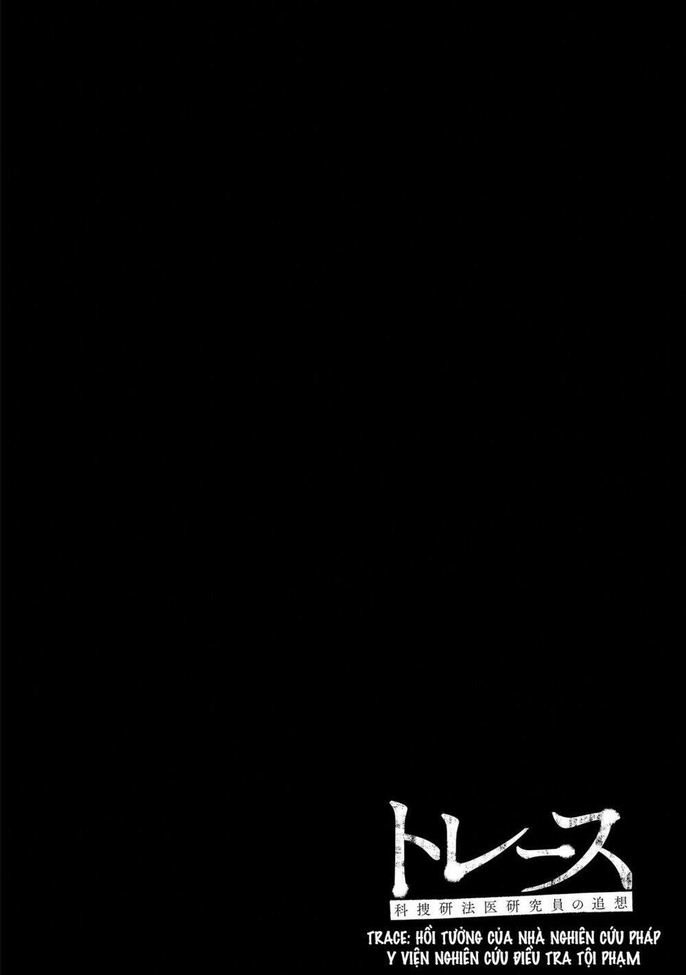 Trace: Hồi Tưởng Của Nhà Nghiên Cứu Pháp Y Chapter 3 - 51