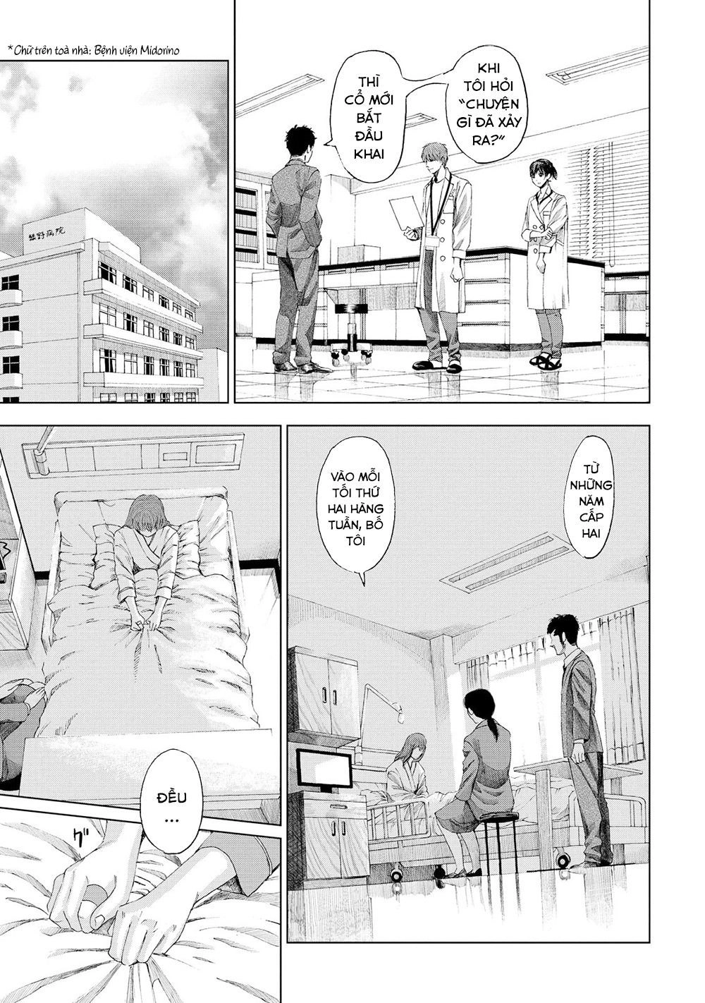 Trace: Hồi Tưởng Của Nhà Nghiên Cứu Pháp Y Chapter 4 - 5