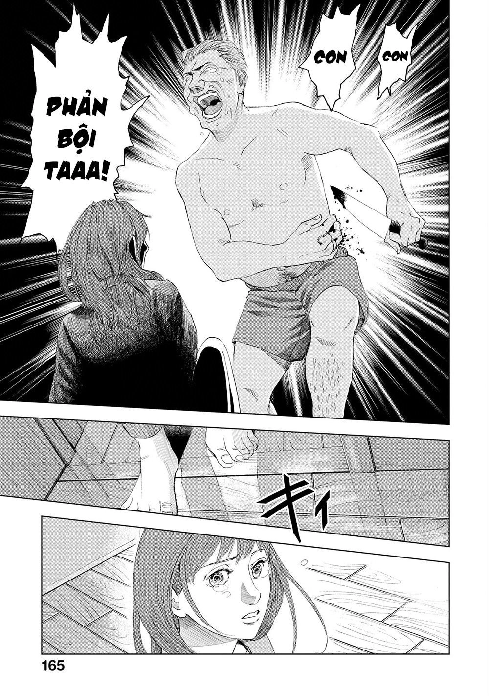 Trace: Hồi Tưởng Của Nhà Nghiên Cứu Pháp Y Chapter 4 - 9