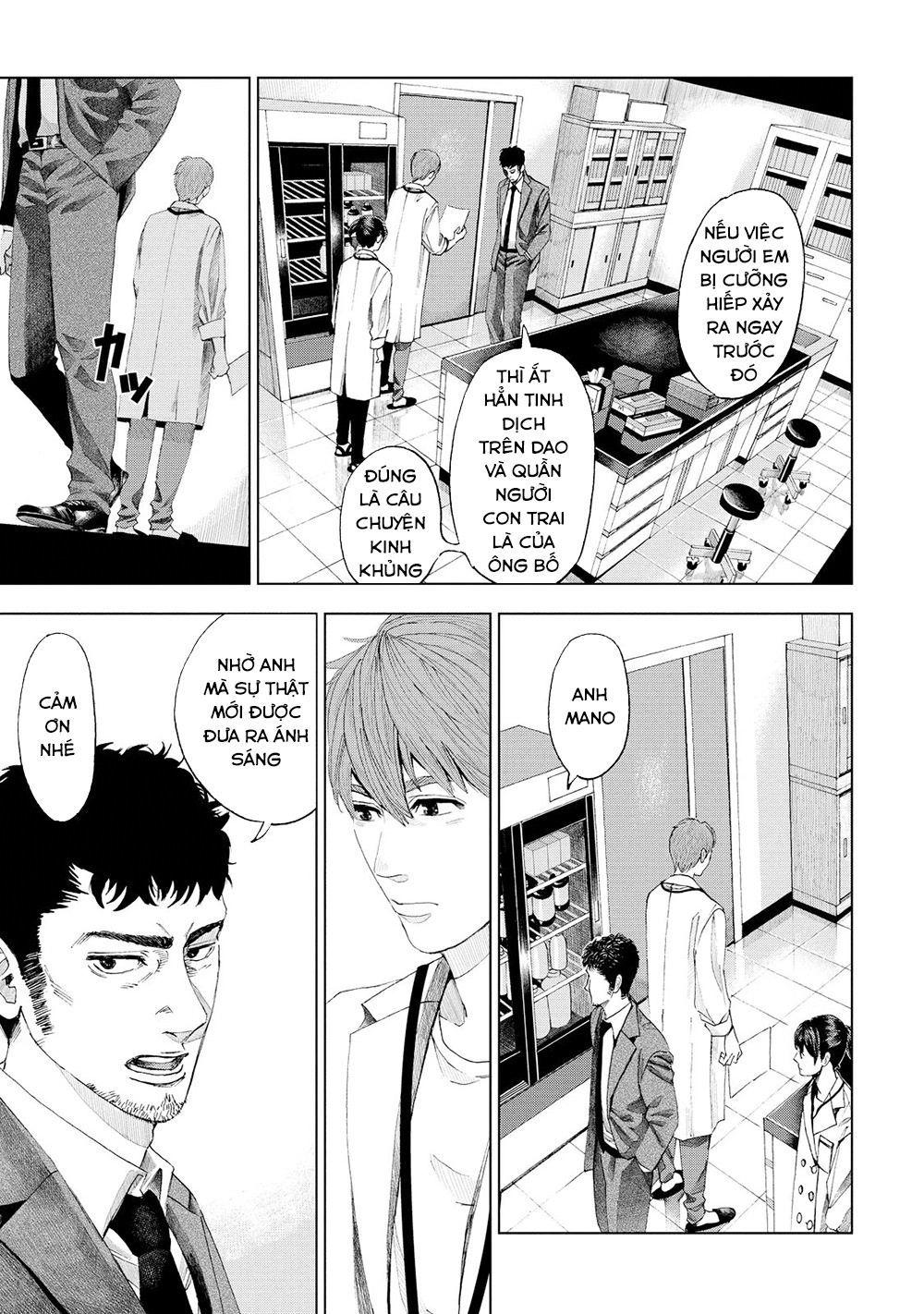 Trace: Hồi Tưởng Của Nhà Nghiên Cứu Pháp Y Chapter 4 - 13