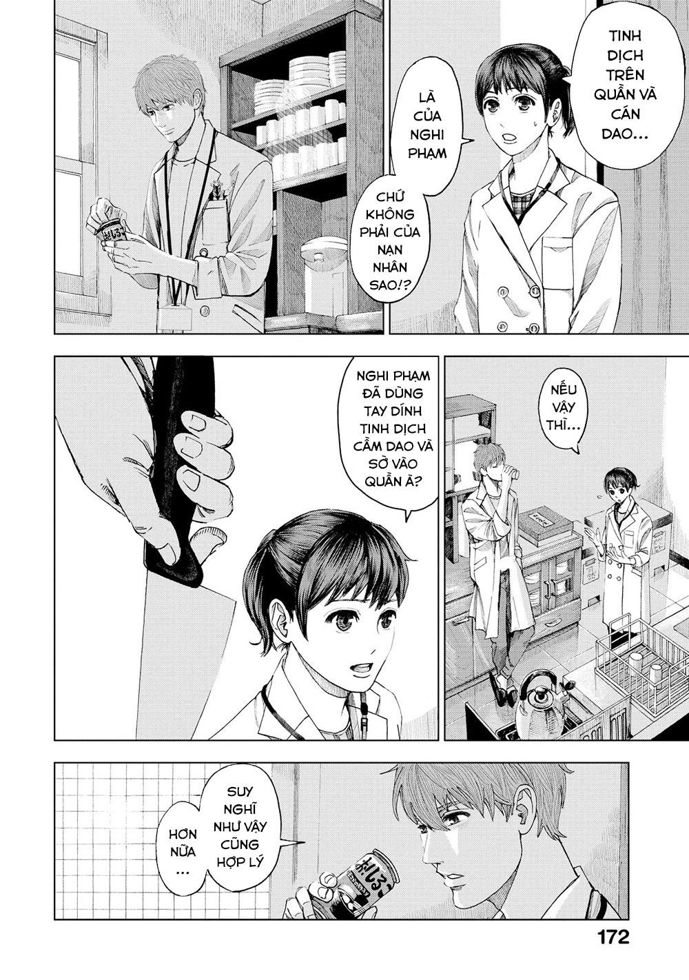 Trace: Hồi Tưởng Của Nhà Nghiên Cứu Pháp Y Chapter 4 - 16