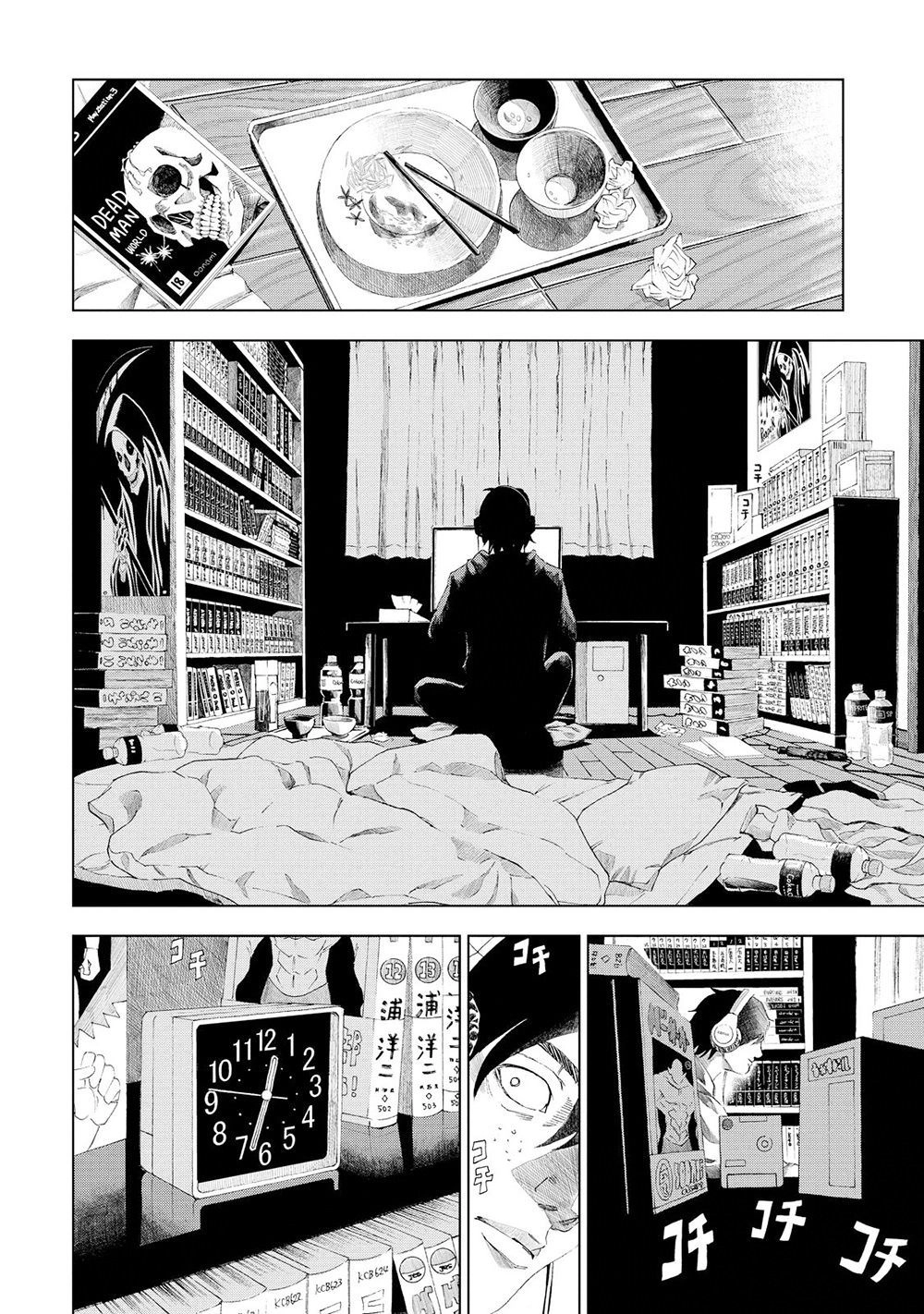 Trace: Hồi Tưởng Của Nhà Nghiên Cứu Pháp Y Chapter 4 - 20