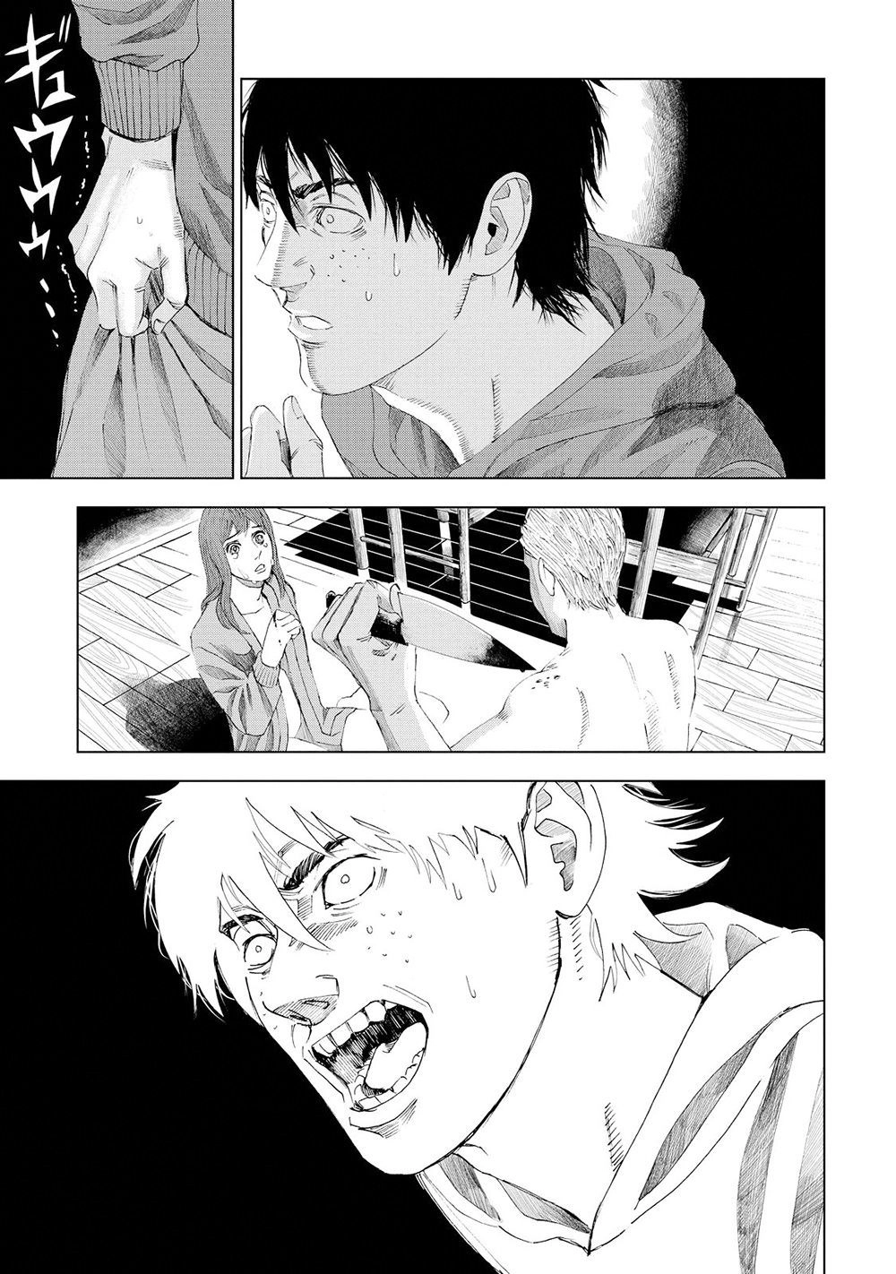 Trace: Hồi Tưởng Của Nhà Nghiên Cứu Pháp Y Chapter 4 - 23