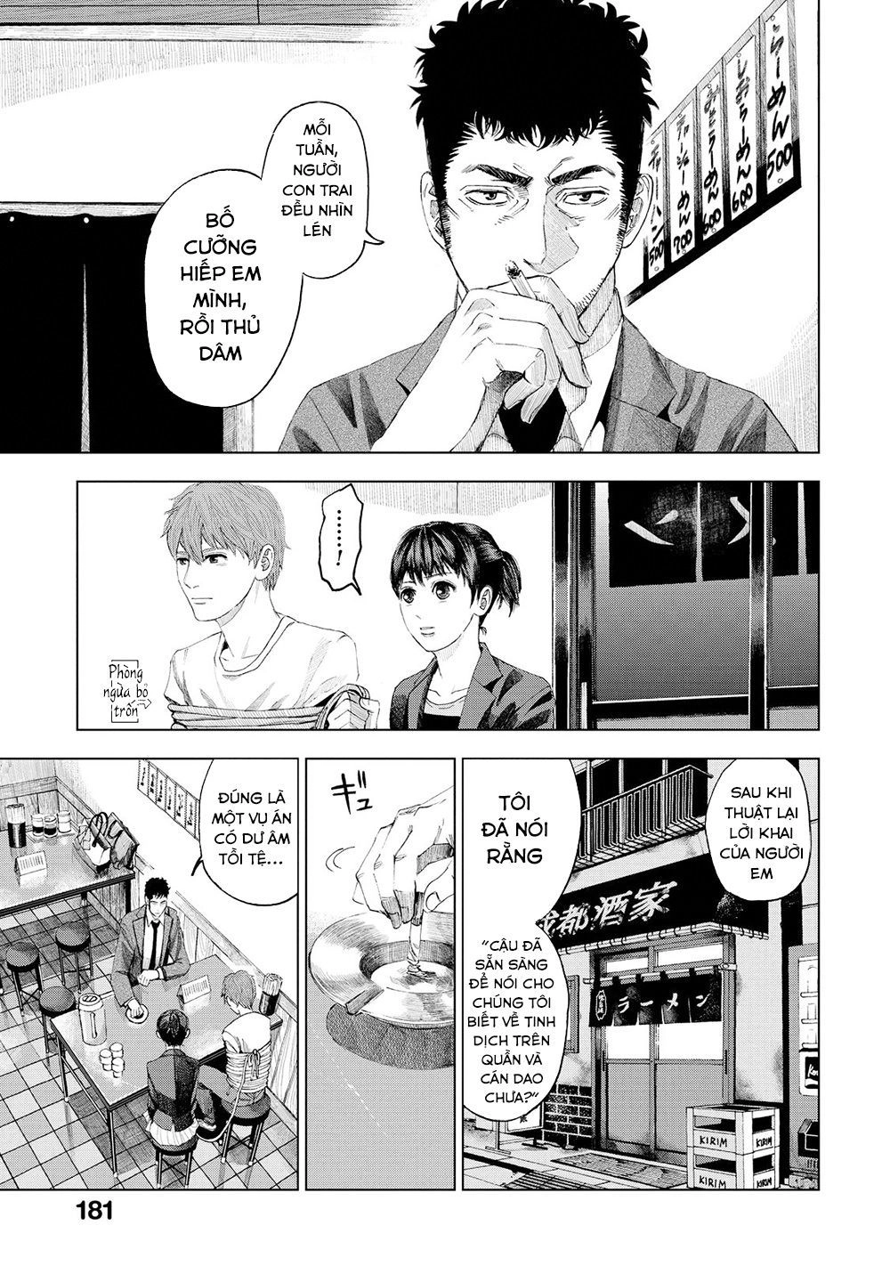 Trace: Hồi Tưởng Của Nhà Nghiên Cứu Pháp Y Chapter 4 - 25