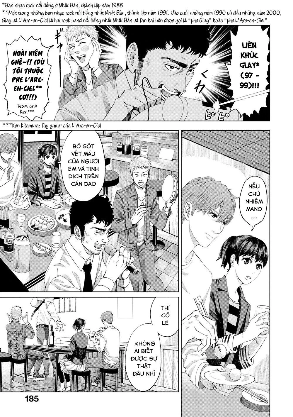 Trace: Hồi Tưởng Của Nhà Nghiên Cứu Pháp Y Chapter 4 - 29