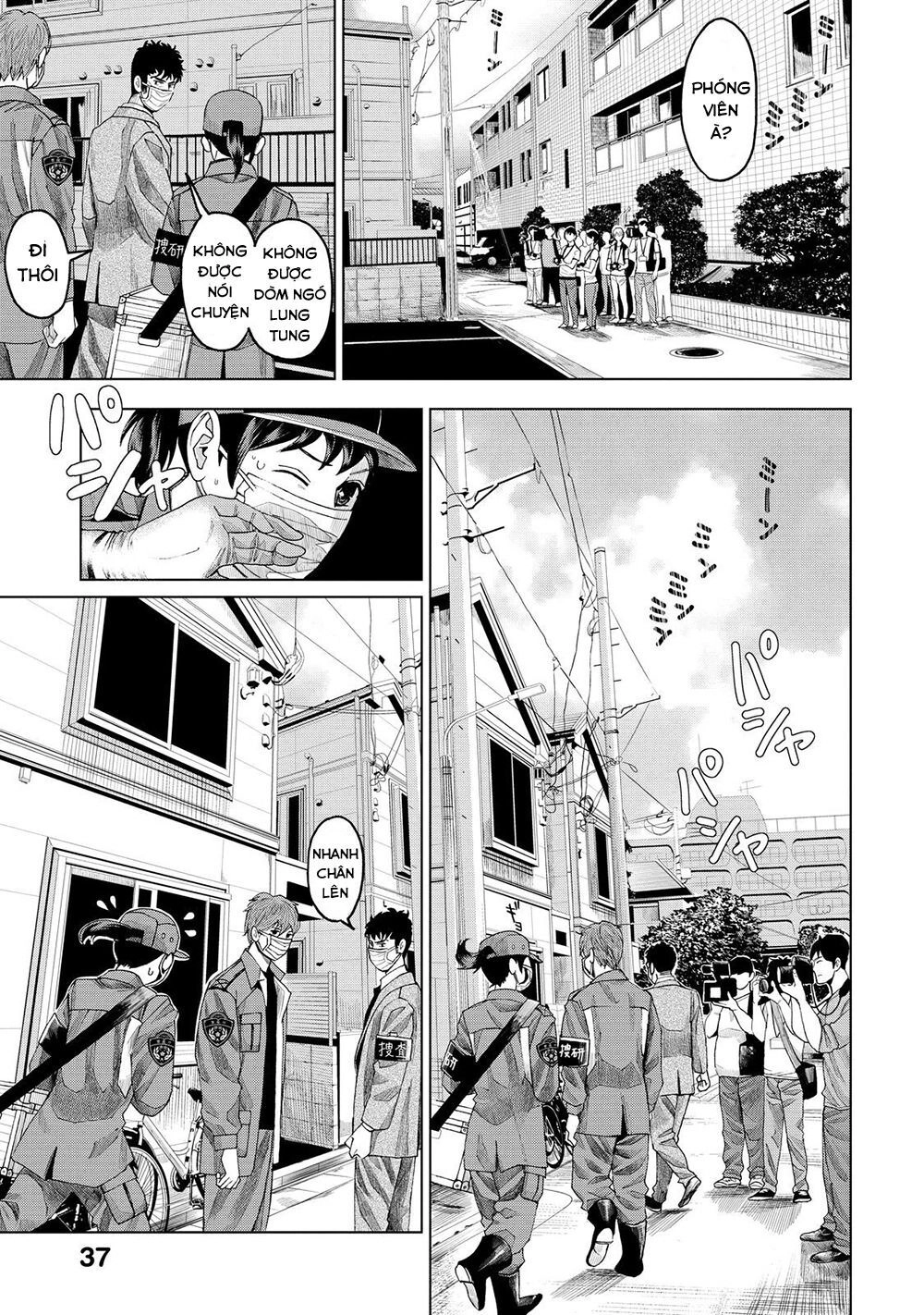 Trace: Hồi Tưởng Của Nhà Nghiên Cứu Pháp Y Chapter 6 - 3