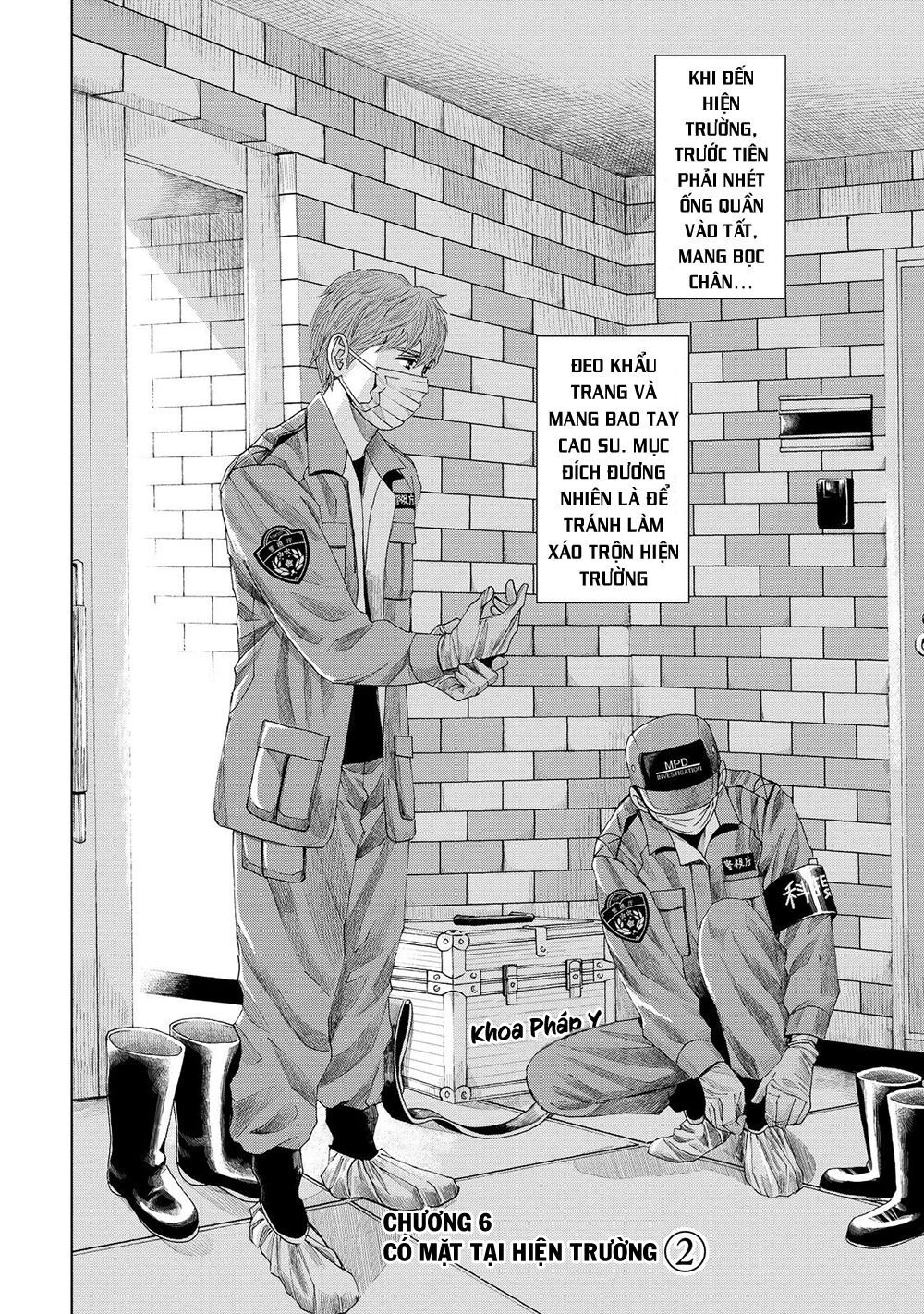 Trace: Hồi Tưởng Của Nhà Nghiên Cứu Pháp Y Chapter 6 - 4