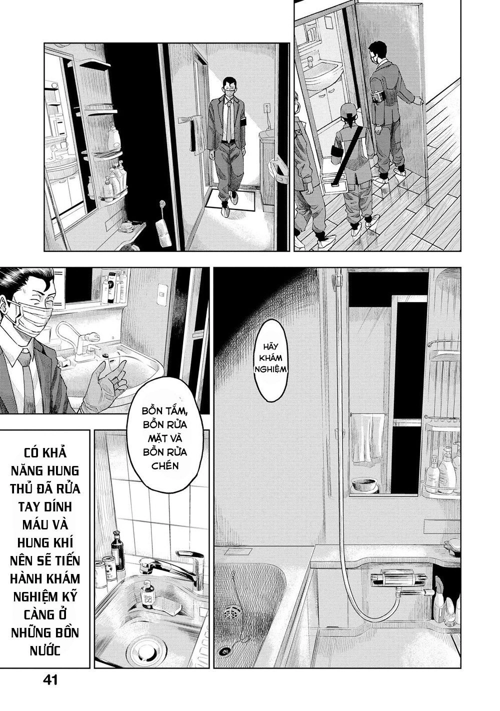 Trace: Hồi Tưởng Của Nhà Nghiên Cứu Pháp Y Chapter 6 - 7