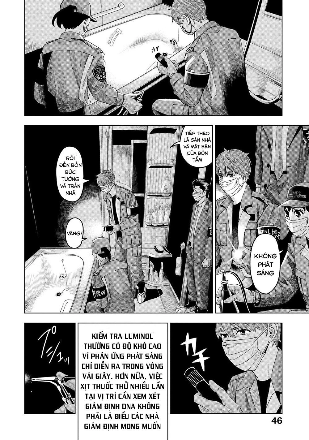 Trace: Hồi Tưởng Của Nhà Nghiên Cứu Pháp Y Chapter 6 - 12