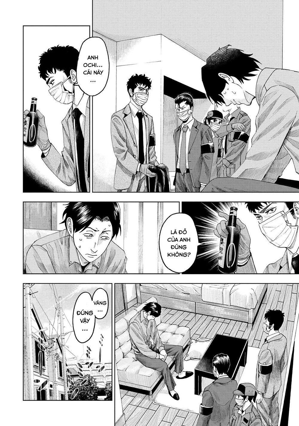 Trace: Hồi Tưởng Của Nhà Nghiên Cứu Pháp Y Chapter 6 - 19