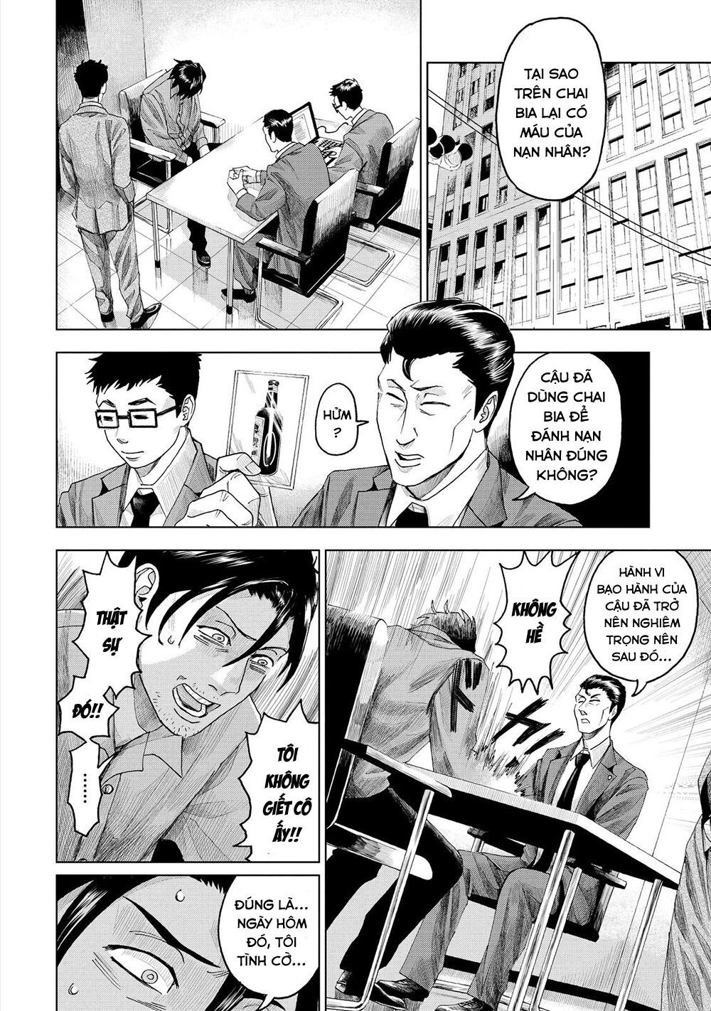 Trace: Hồi Tưởng Của Nhà Nghiên Cứu Pháp Y Chapter 6 - 21