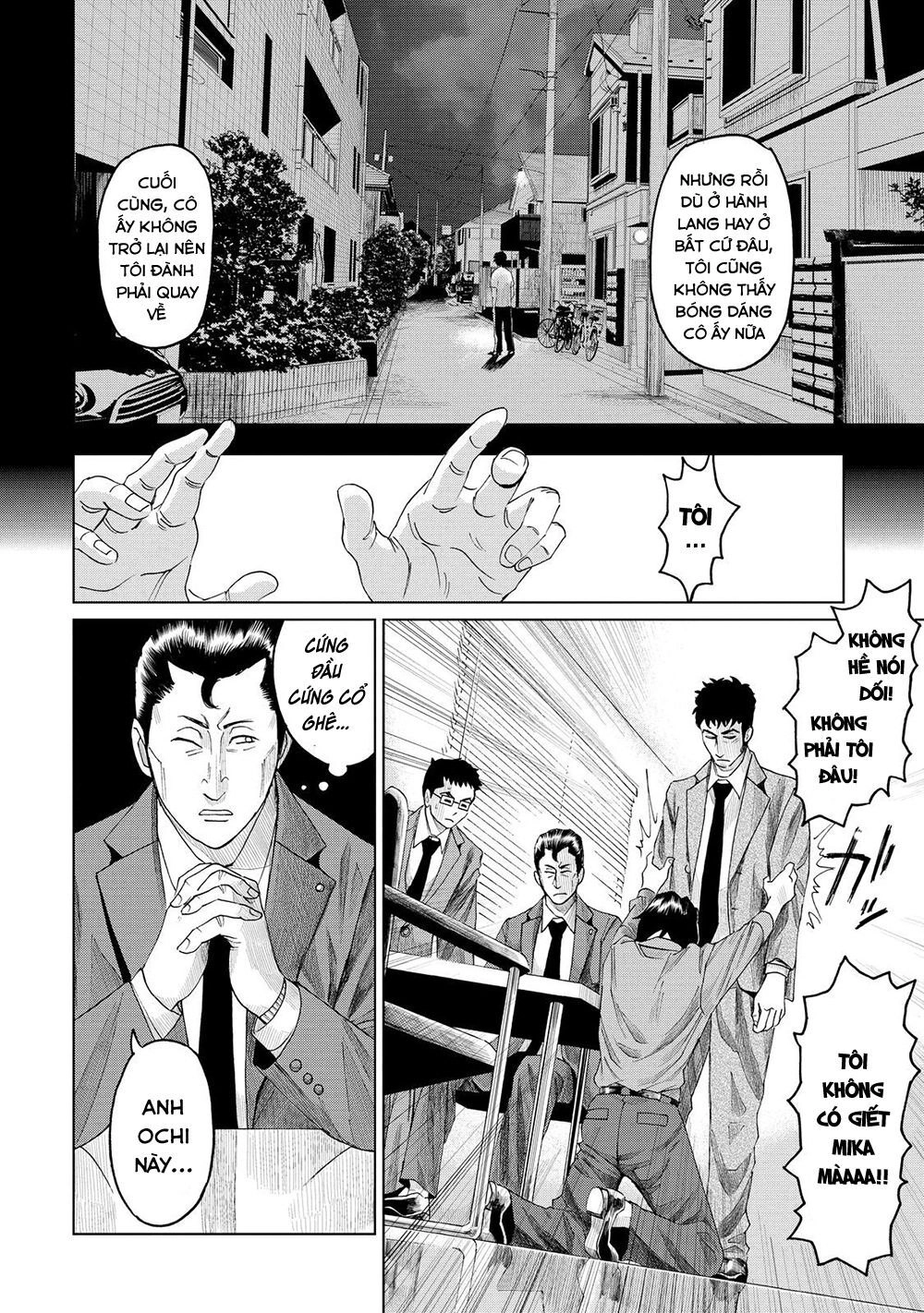 Trace: Hồi Tưởng Của Nhà Nghiên Cứu Pháp Y Chapter 6 - 25