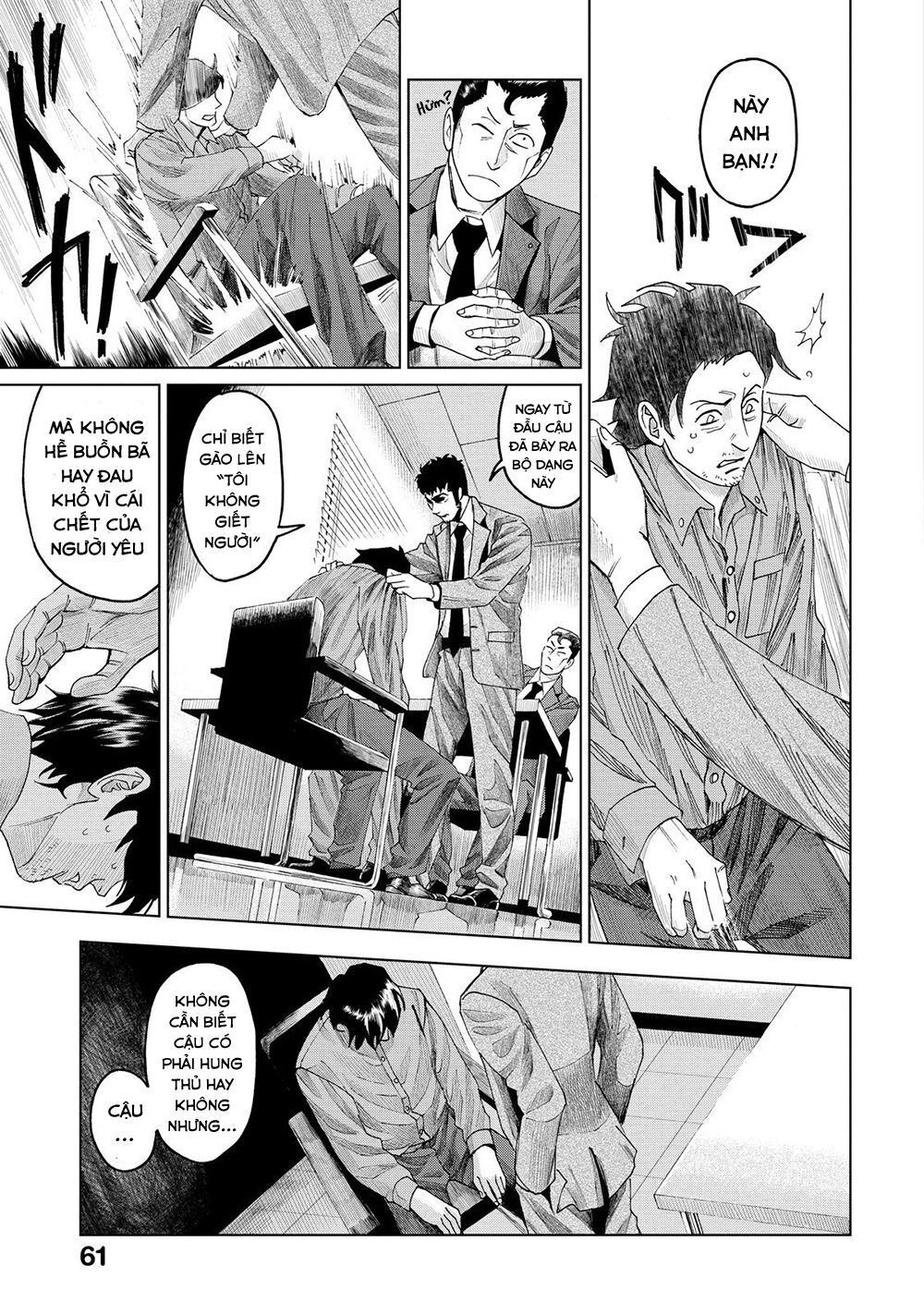 Trace: Hồi Tưởng Của Nhà Nghiên Cứu Pháp Y Chapter 6 - 26