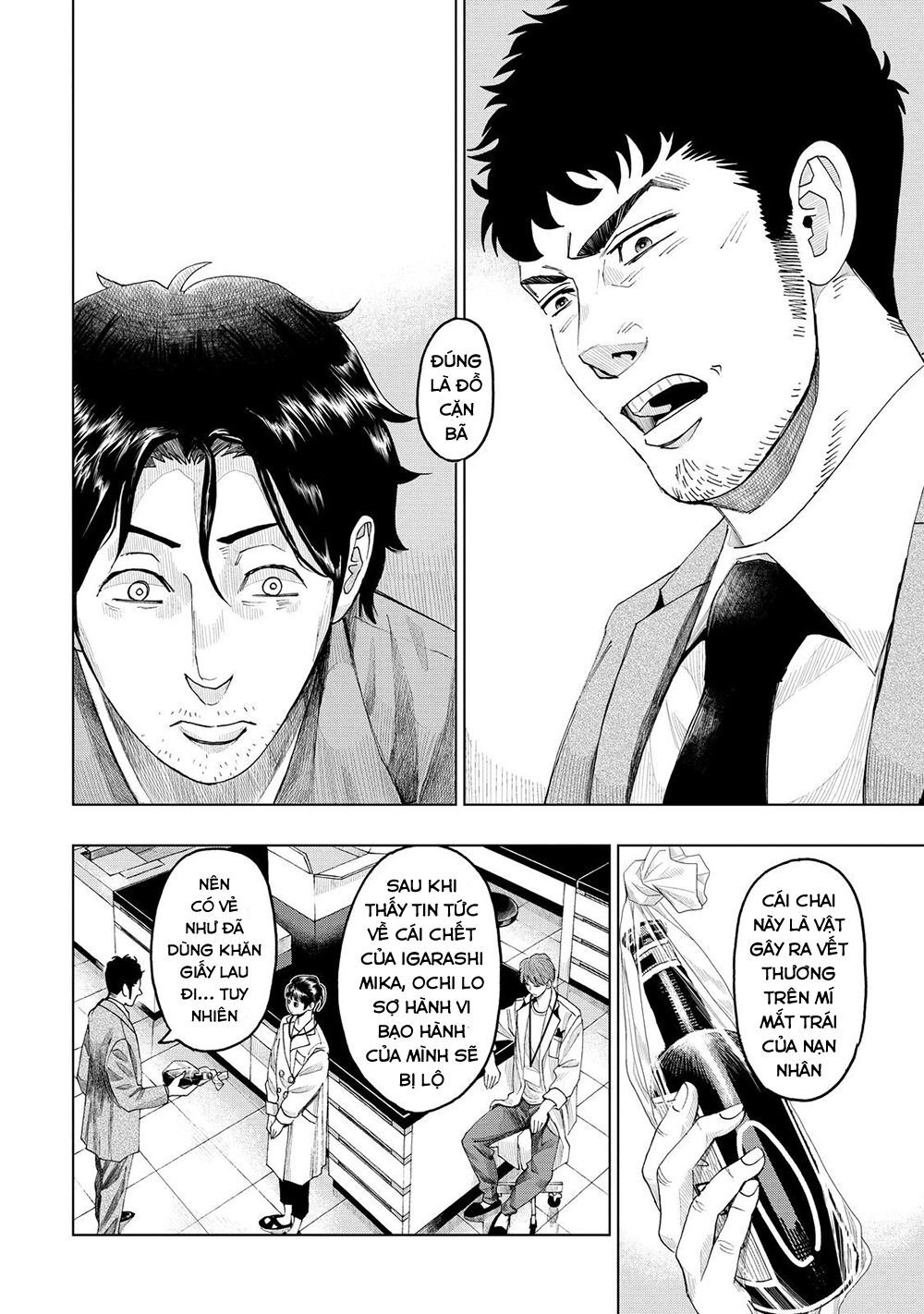 Trace: Hồi Tưởng Của Nhà Nghiên Cứu Pháp Y Chapter 6 - 27