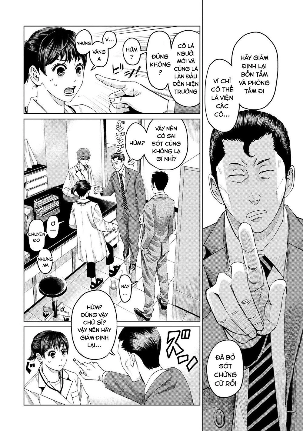 Trace: Hồi Tưởng Của Nhà Nghiên Cứu Pháp Y Chapter 6 - 29