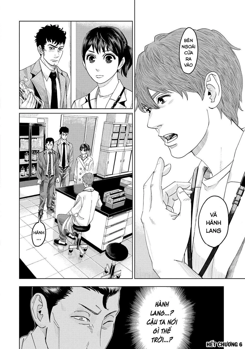 Trace: Hồi Tưởng Của Nhà Nghiên Cứu Pháp Y Chapter 6 - 31